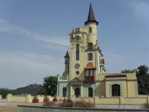 Duha Restaurace